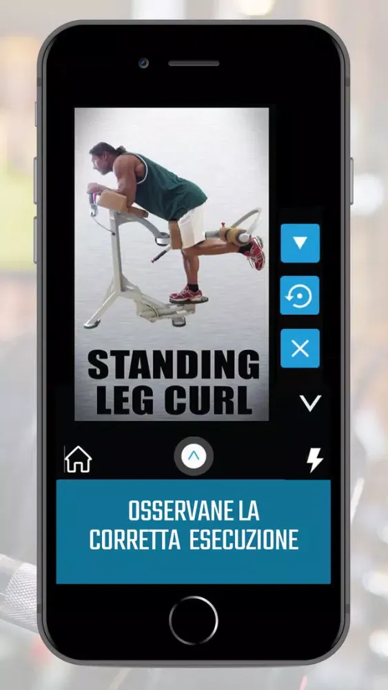 Скриншоты ARfitness