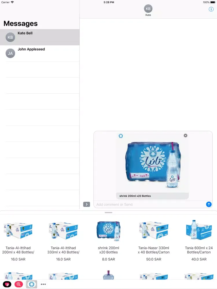 Tania Messages iPad  Ekran Görüntüleri