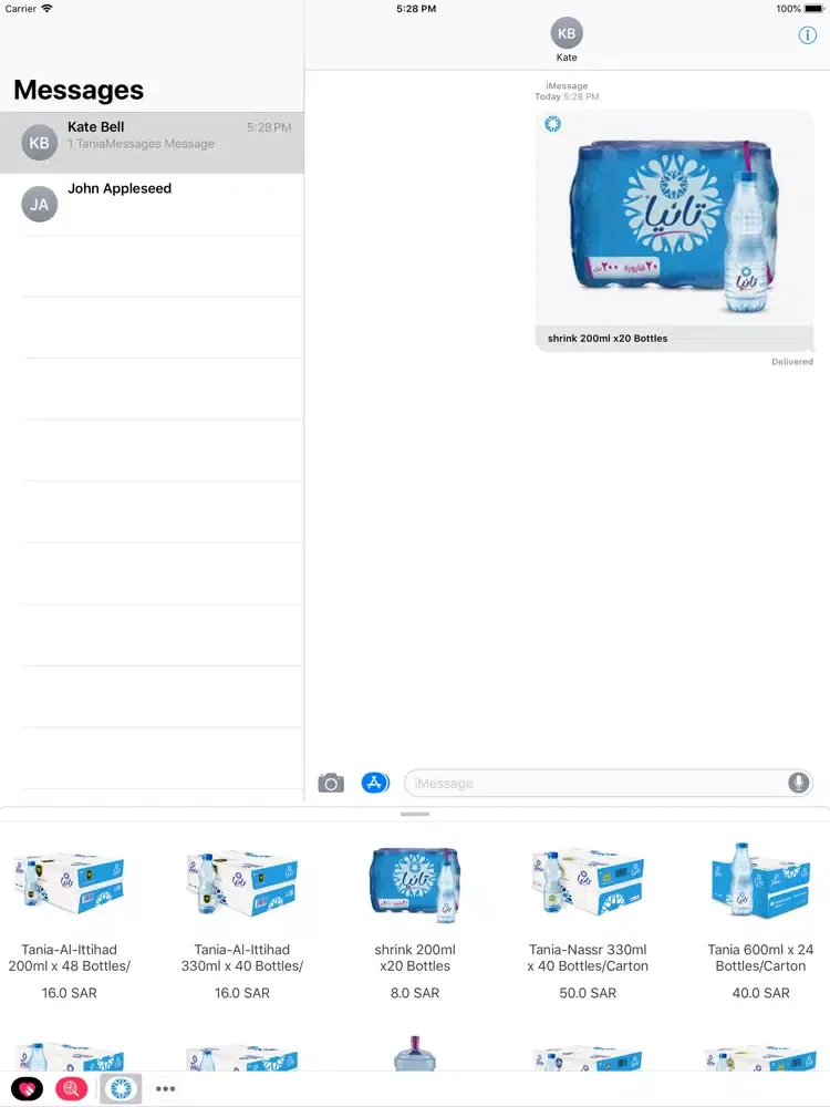 Tania Messages iPad  Ekran Görüntüleri