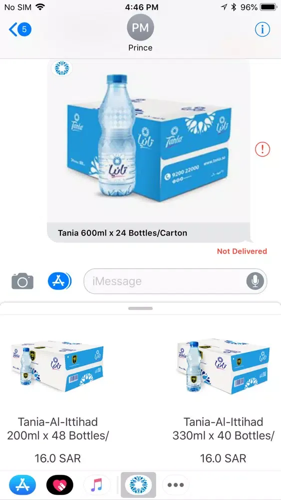 Tania Messages Ekran Görüntüleri