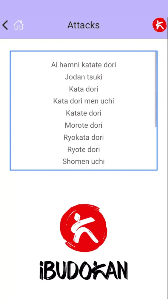 Capturas de pantalla de Aikido All
