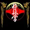 iBudokan Kyokushinkai