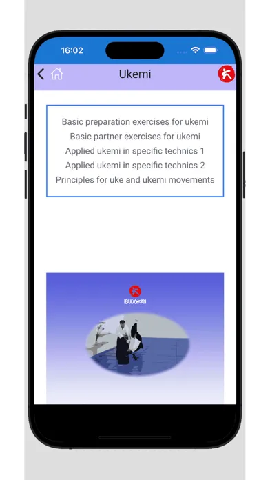 Ukemi All Screenshots