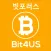 Bit4US