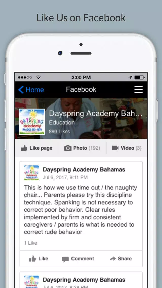 DaySpring Academy スクリーンショット