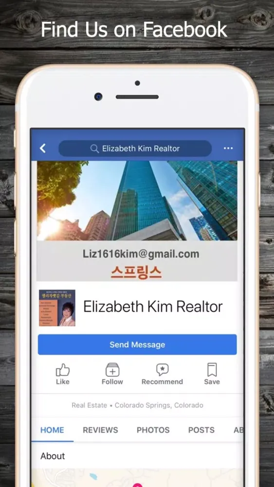 Elizabeth Kim Realtor 스크린샷