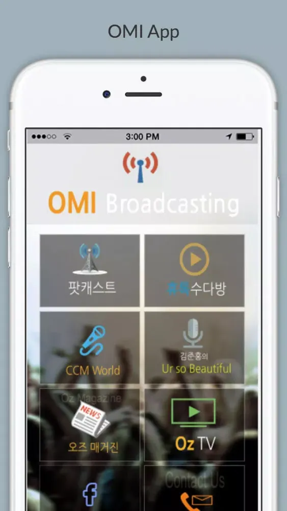 Capturas de tela do OMI Broadcasting