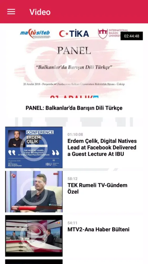 IBU Mobile Screenshots