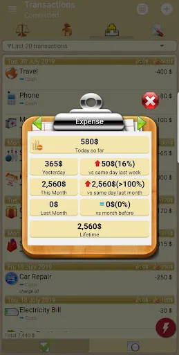 My Money Tracker Screenshots