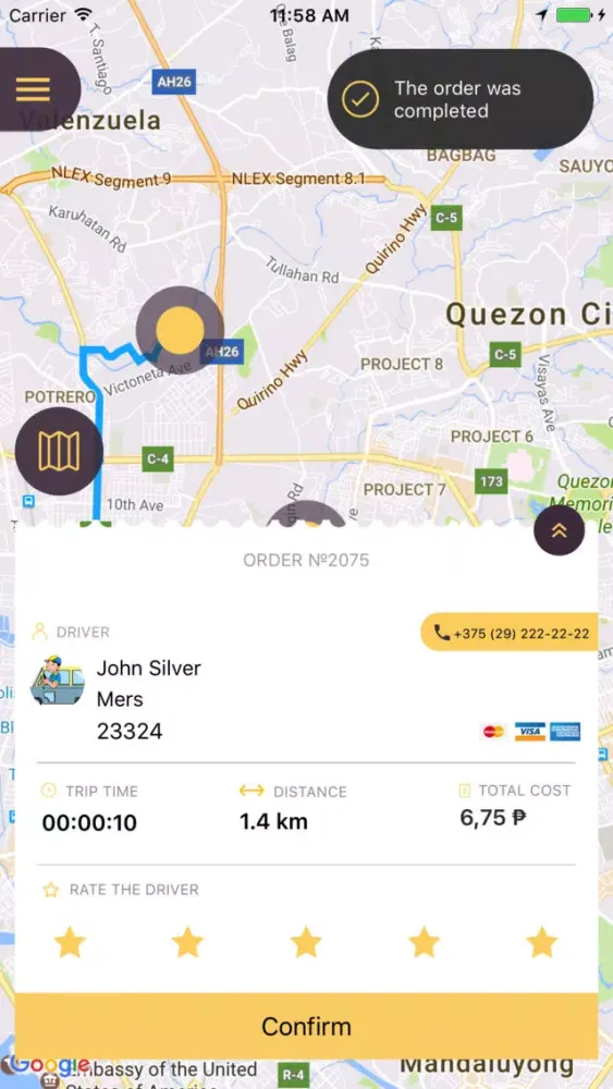 Captures d'écran de iCab.Asia