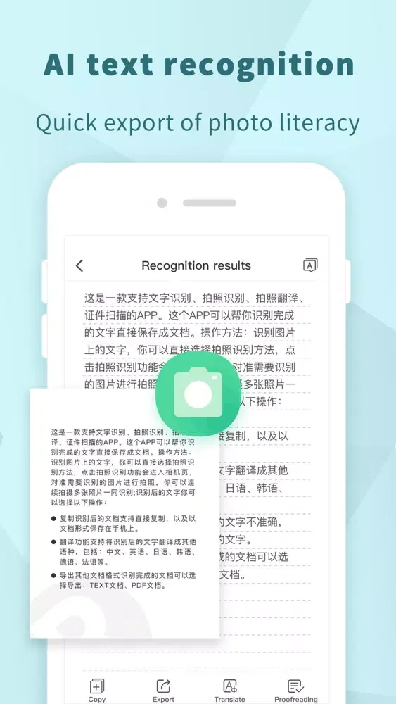 Capturas de tela do Document Scanner-scannable pro