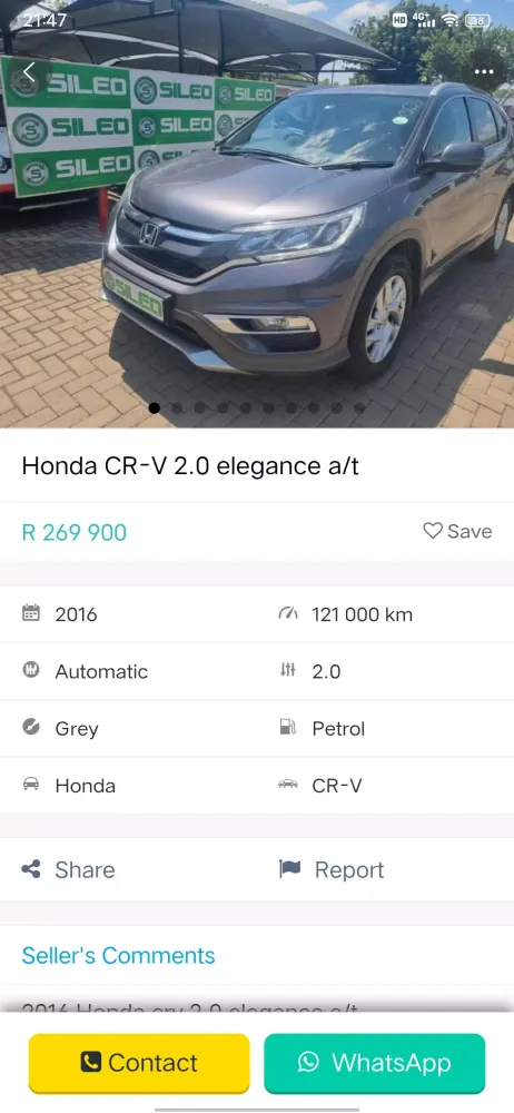 Скриншоты OnlyCars Used Car South Africa