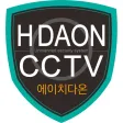 에이치다온 CCTV