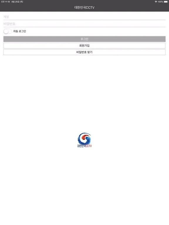 대한민국CCTV iPad 应用截图