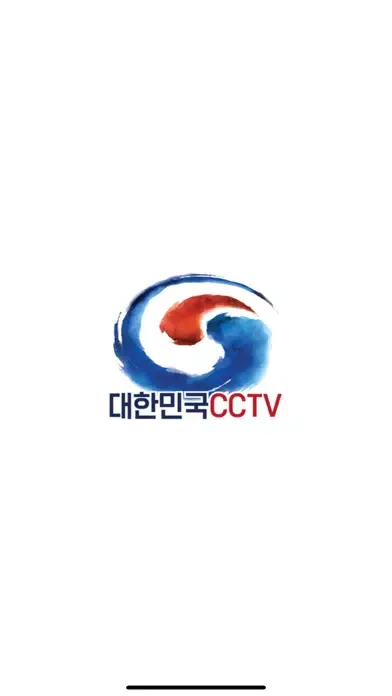 대한민국CCTV应用截图