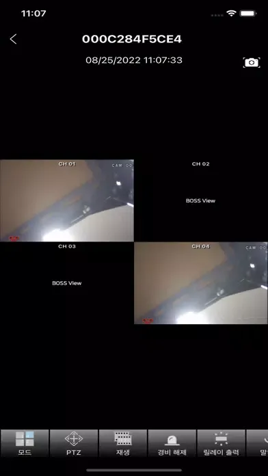 대한민국CCTV应用截图