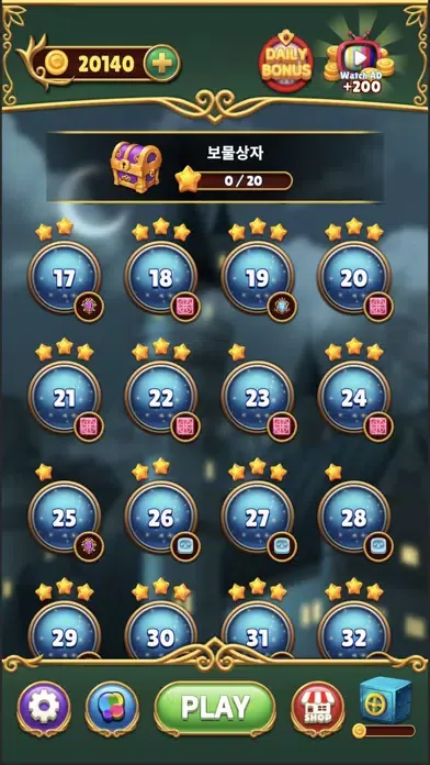 Jewels Mystery Screenshots
