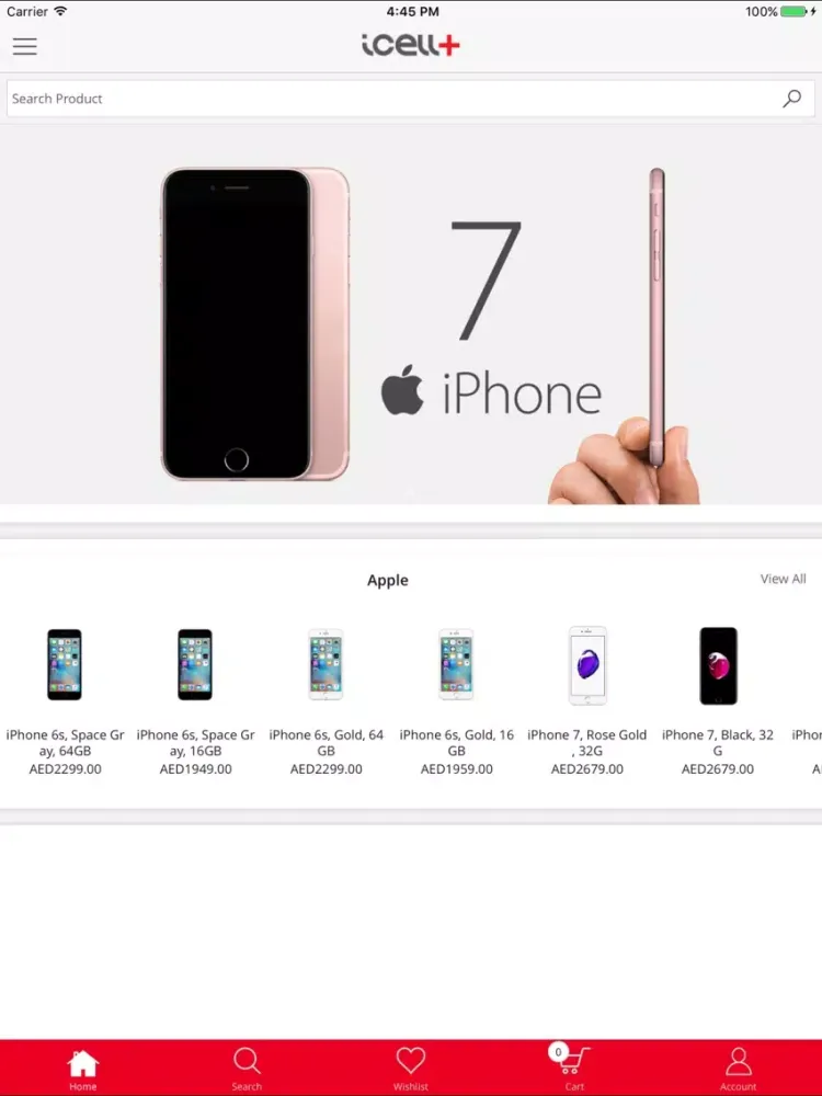 ICELL PLUS iPad  스크린샷