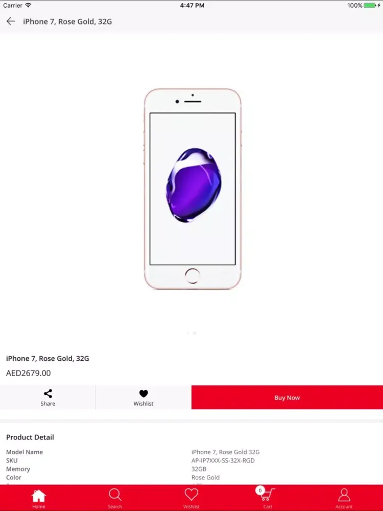 ICELL PLUS iPad  스크린샷