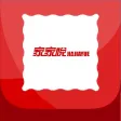 家家悦印花