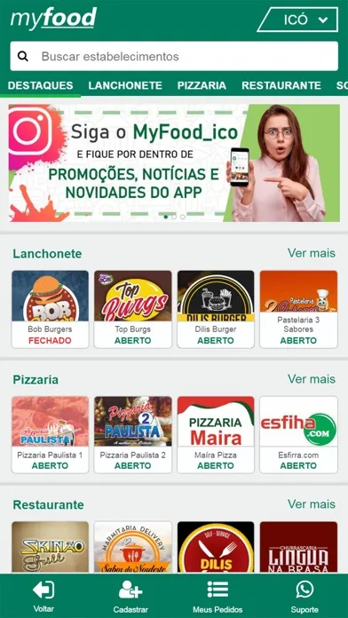 Скриншоты MyFood Delivery