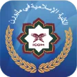 ICOM