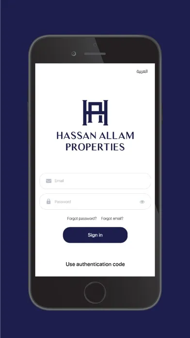 Hassan Allam Properties App স্ক্রিনশট