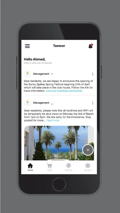 Screenshot di TAMEER
