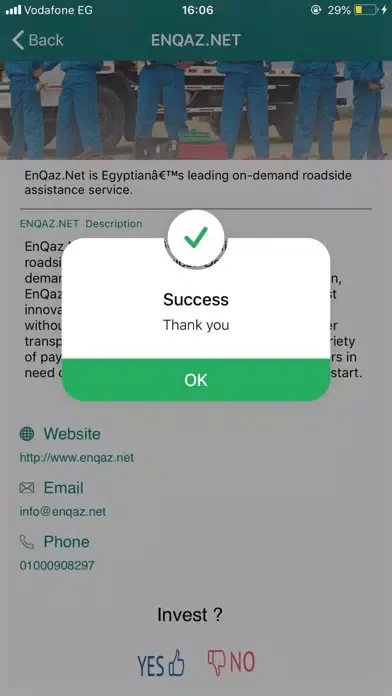 Falak应用截图