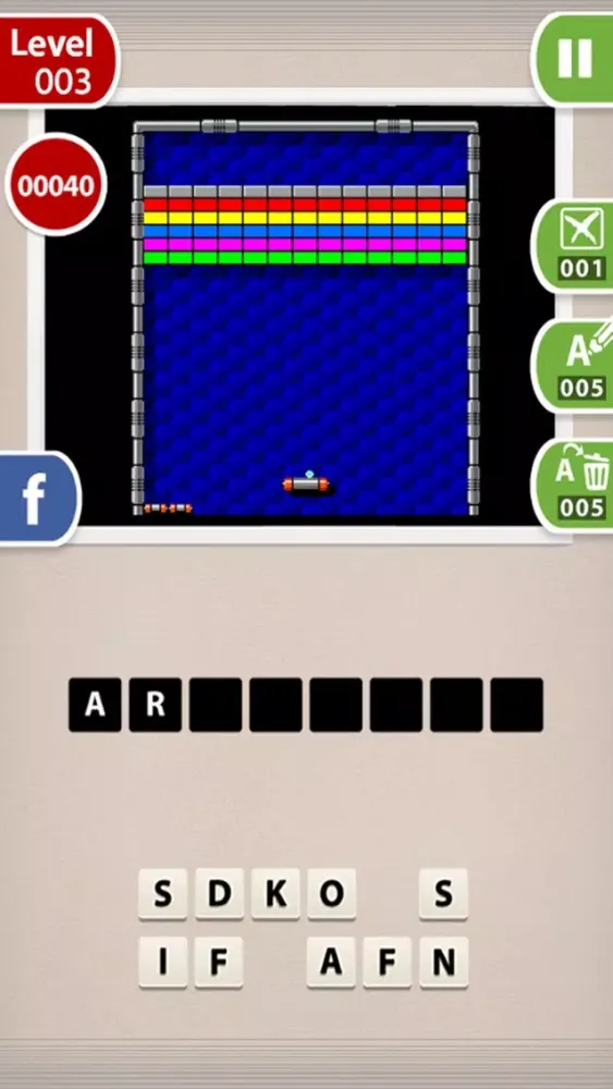 صور Guess The Retro Game Quiz: Arcade Edition