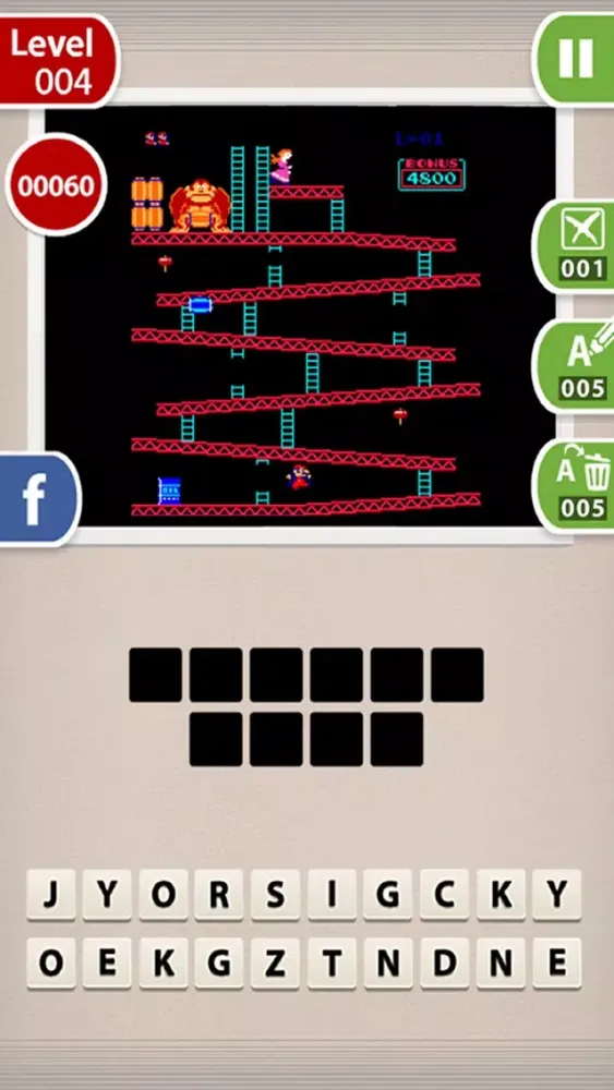 صور Guess The Retro Game Quiz: Arcade Edition