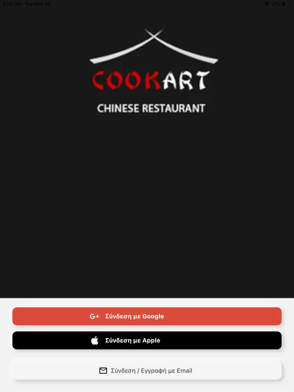 تصاویر CookArt iPad 