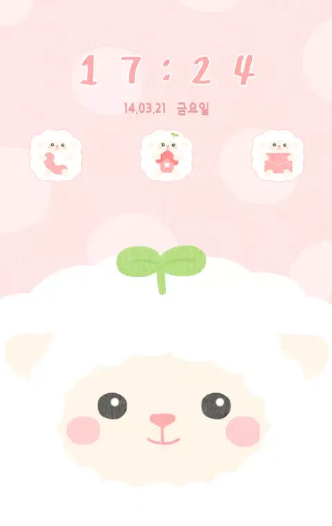 쪼꼬마 Little sheep 고락커 테마 स्क्रीनशॉट