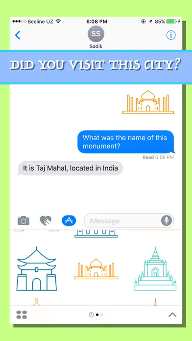 تصاویر Citoji