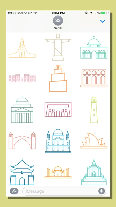 تصاویر Citoji