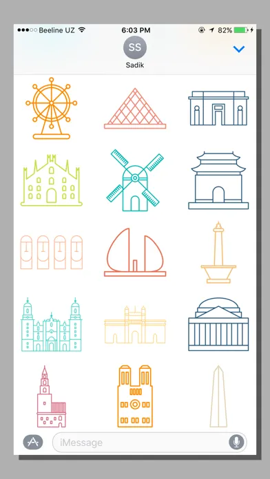 تصاویر Citoji
