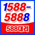 오빠 대리