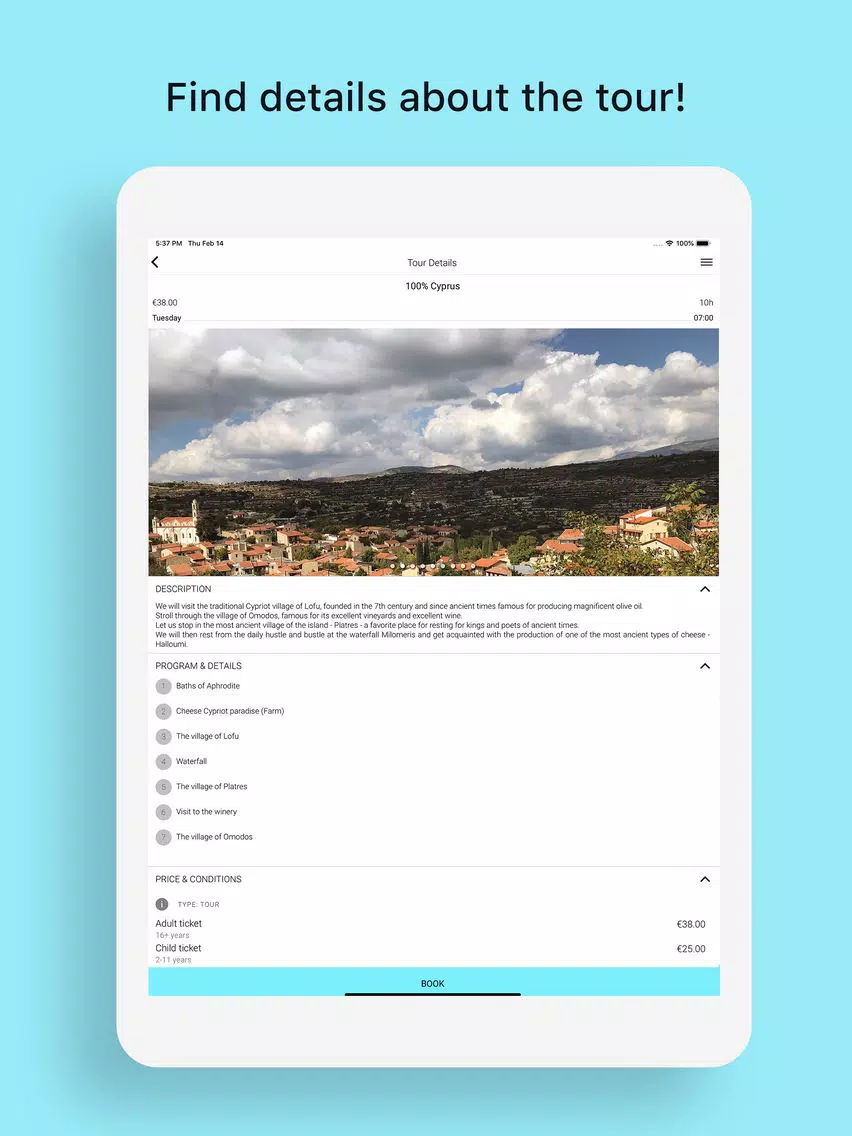 صور iConstrucTour iPad 