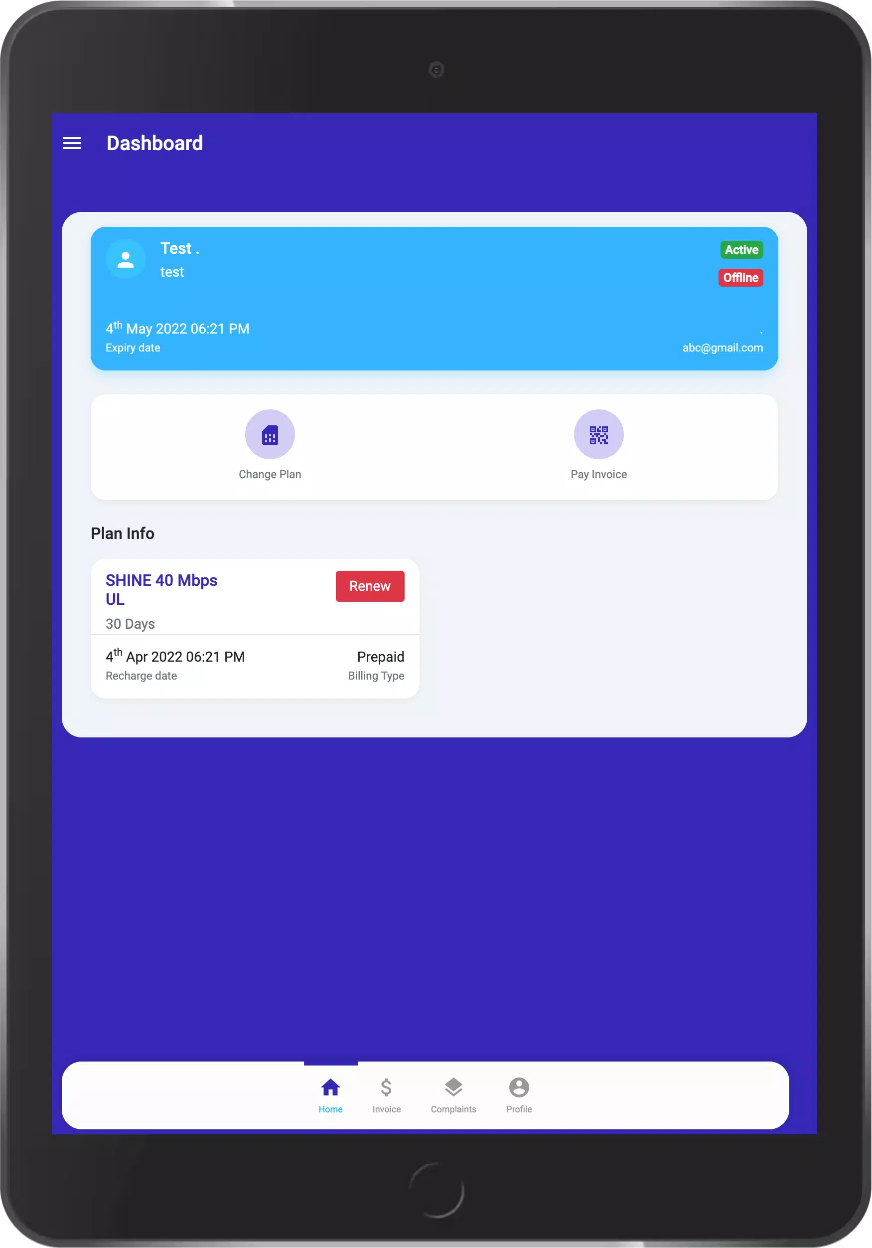 SHINE BROADBAND Screenshots