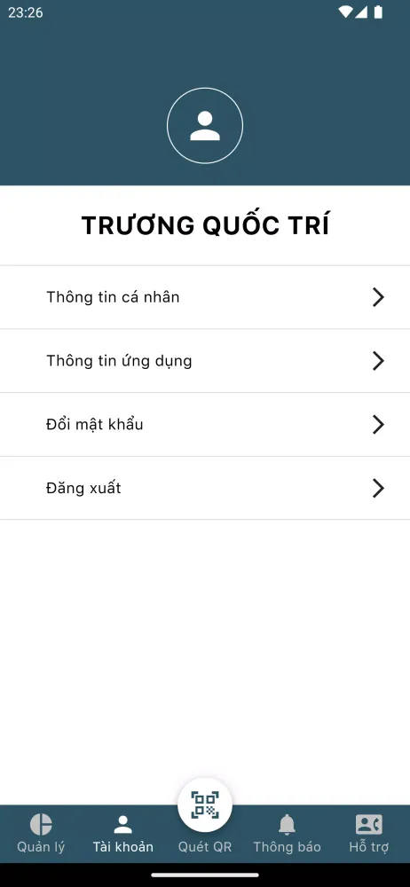 ICOOL Checklist应用截图