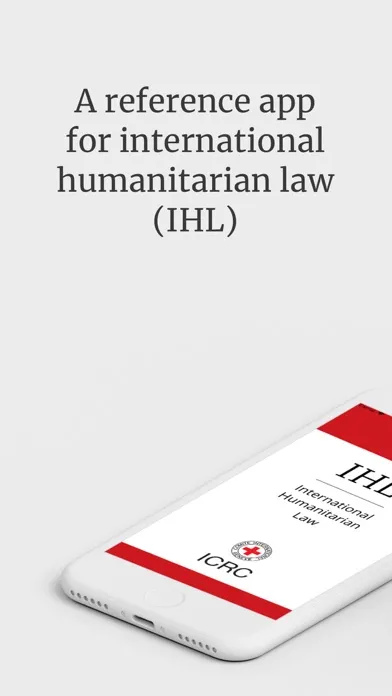 IHL স্ক্রিনশট