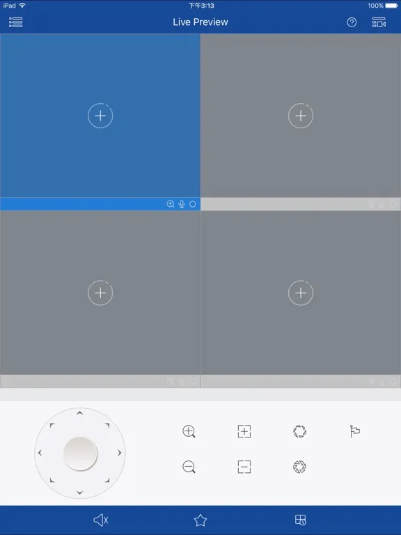 Capturas de pantalla de Clearview Direct iPad 