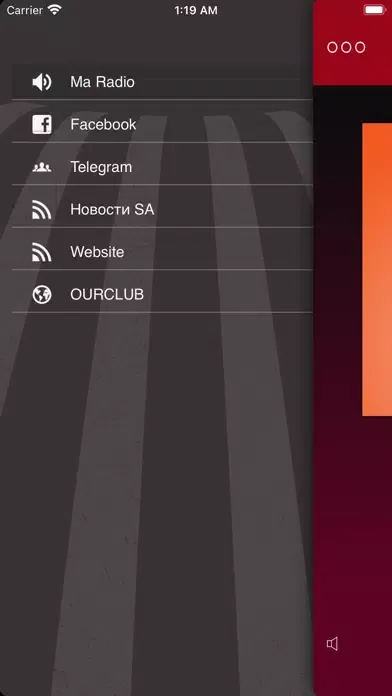 OURRADIO INTERNATIONAL Screenshots