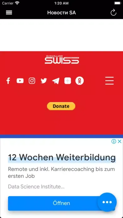 OURRADIO INTERNATIONAL Screenshots