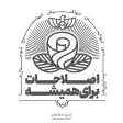 رادیو اصلاحات رادیو اصلاحات