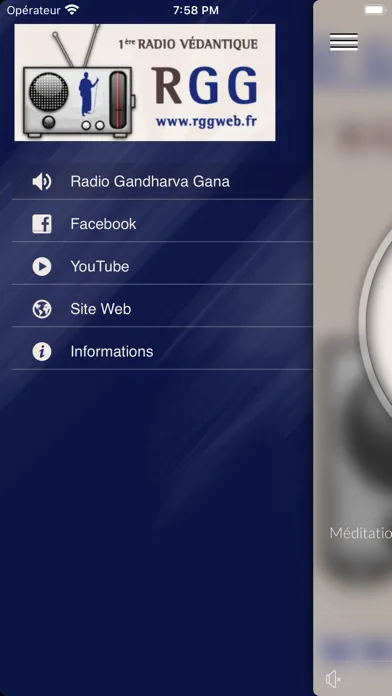 Radio Gandharva Gana應用截圖
