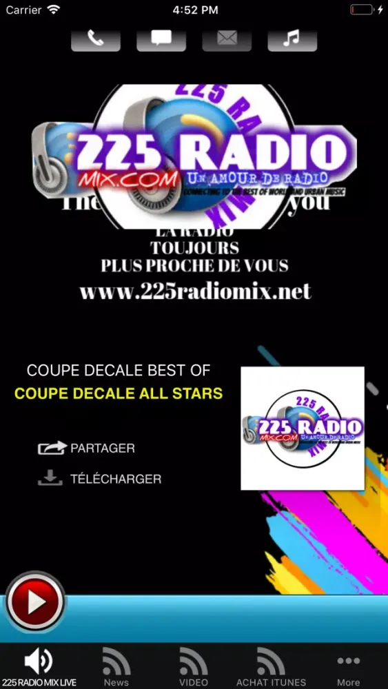 ภาพหน้าจอของ 225 RADIO MIX