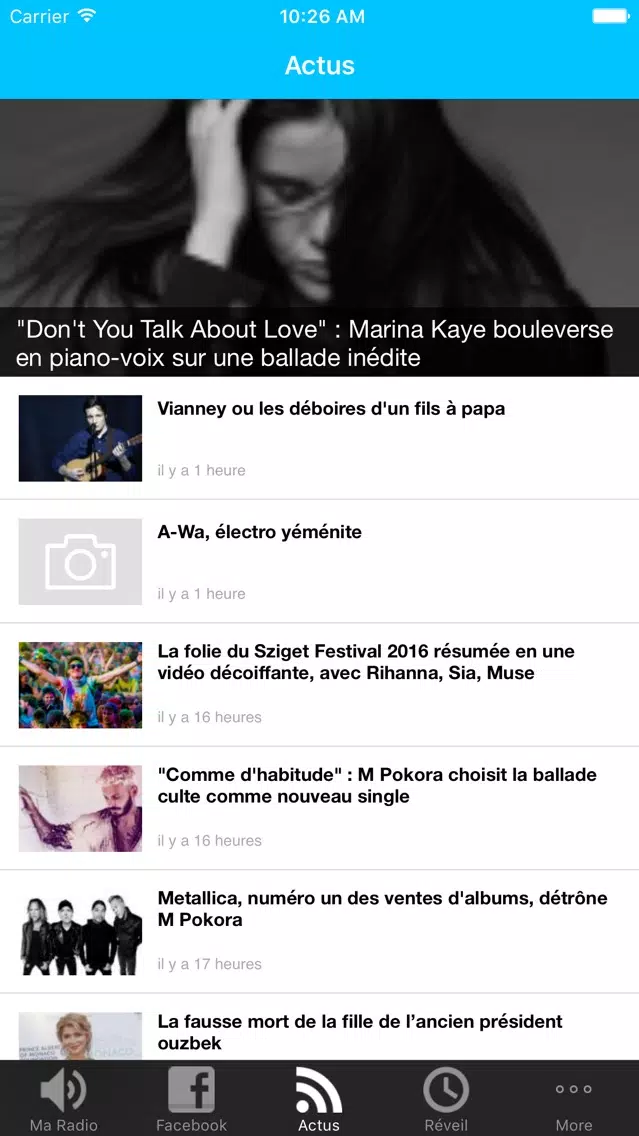 تصاویر Urbaine Radio FM