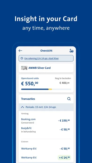 ANWB Creditcard应用截图