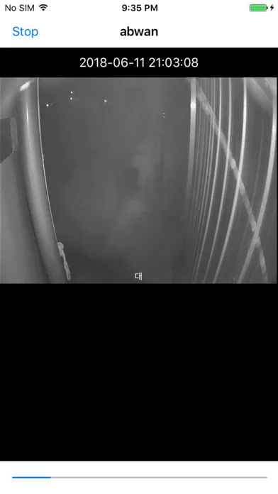 ICS CAMS স্ক্রিনশট